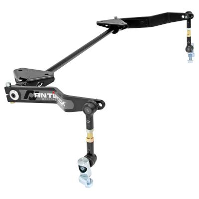 Sway Bar Kit, Bronco Front, Bolt-On, Steel Arms RockJock 4x4