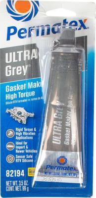 Trail-Creeper 3:1 Gears for Sidekick/Tracker/Vitara Trail Gear