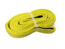 4500 LBS Winch Waterproof Rated Line Pull 12V Motor w/1/4 x 50 Foot Cable PE4500 ES Mile Marker